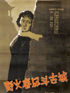 美国一区